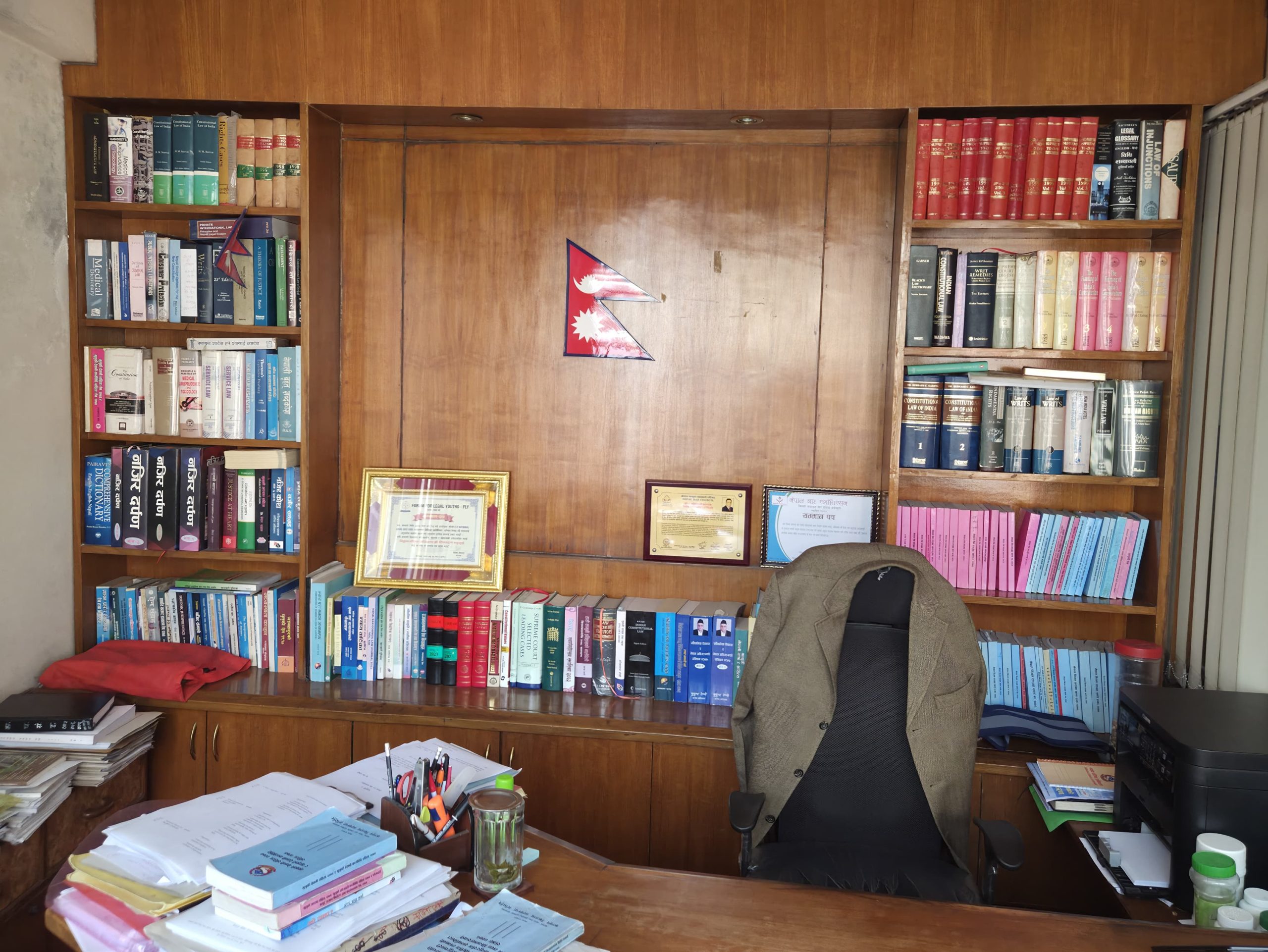 Best Law Firm in Nepal- Sunshine Law Firm