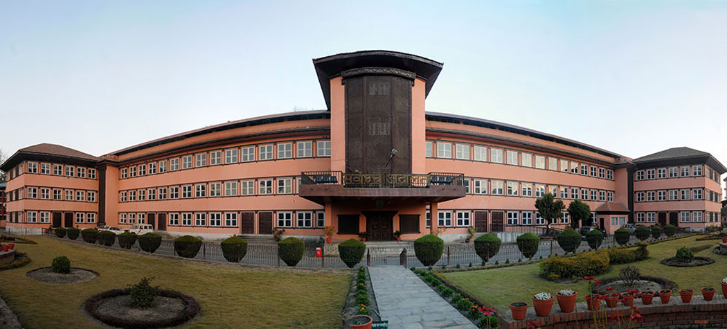 Supreme Court of Nepal: Jurisdiction