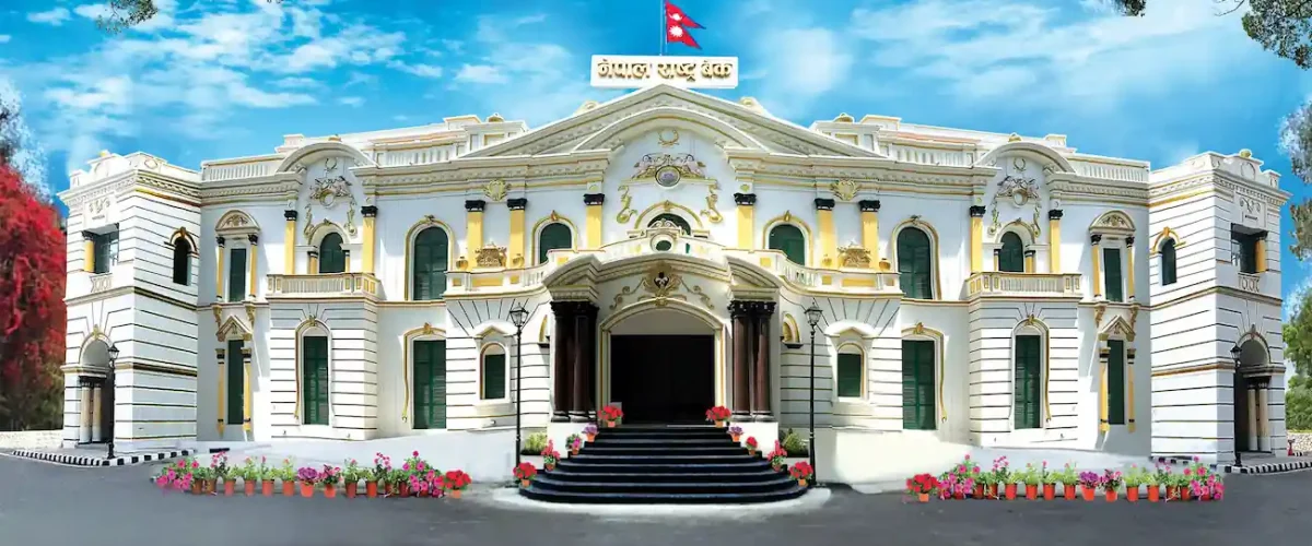 Profit Repatriation Nepal | NRB Compliance