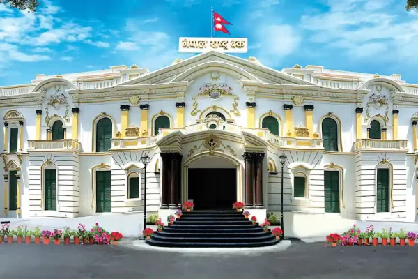 Profit Repatriation Nepal | NRB Compliance