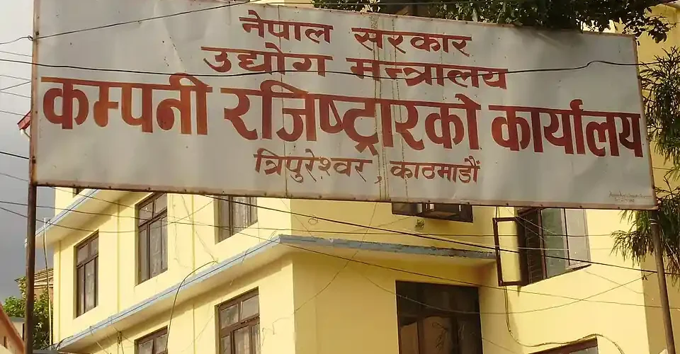 Branch Office & Liaison Office Registration in Nepal